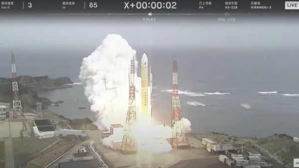 JAPAN LAUNCHES MILITARY COMMUNICATIONS SATELLITE ON 4TH FLIGHT OF H3 ROCKET